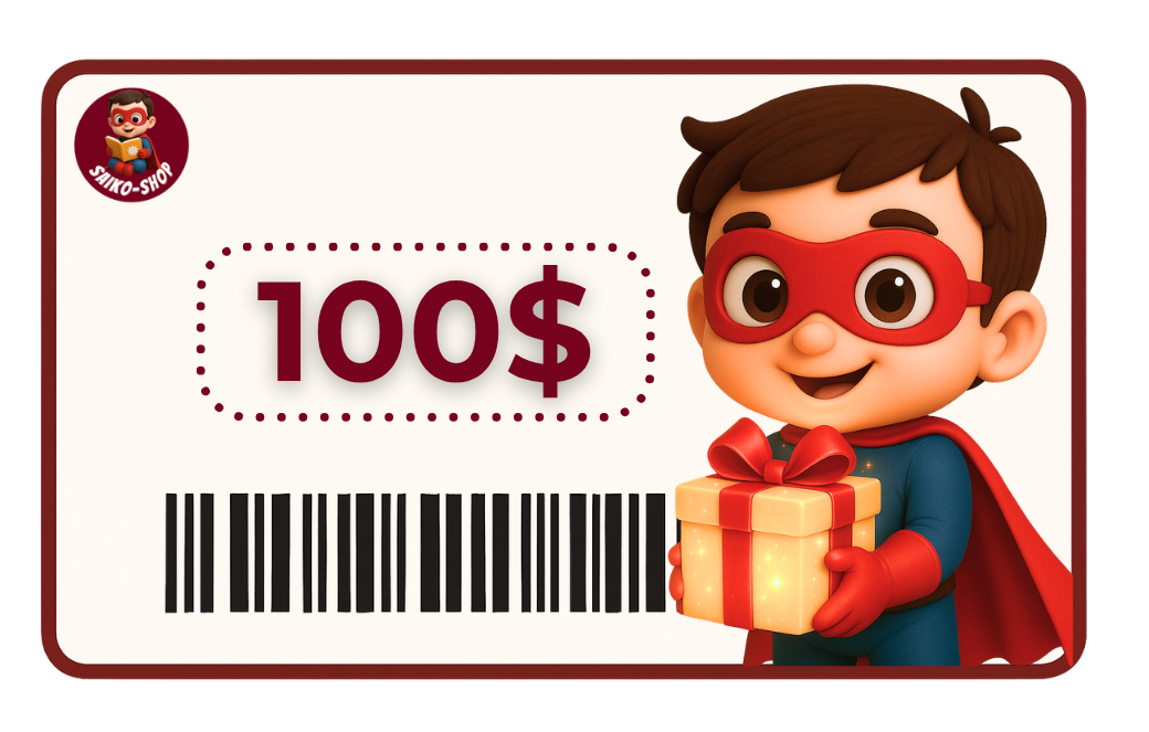 Gift Card $100.00 | Saiko-Shop