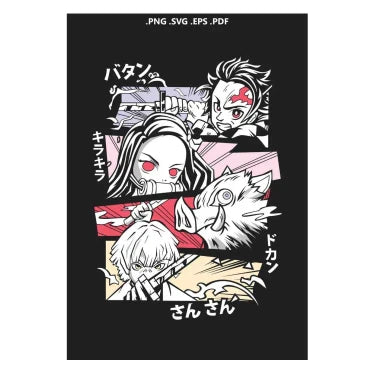 Poster V1 | Demon Slayer Saiko-Shop