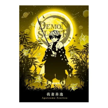 Poster V1 | Demon Slayer Saiko-Shop