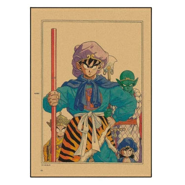 Poster Vintage V1 | Dragon Ball Z Saiko-Shop