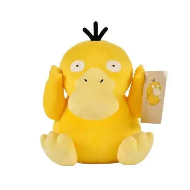 Peluche V1 | Pokémon Saiko-Shop