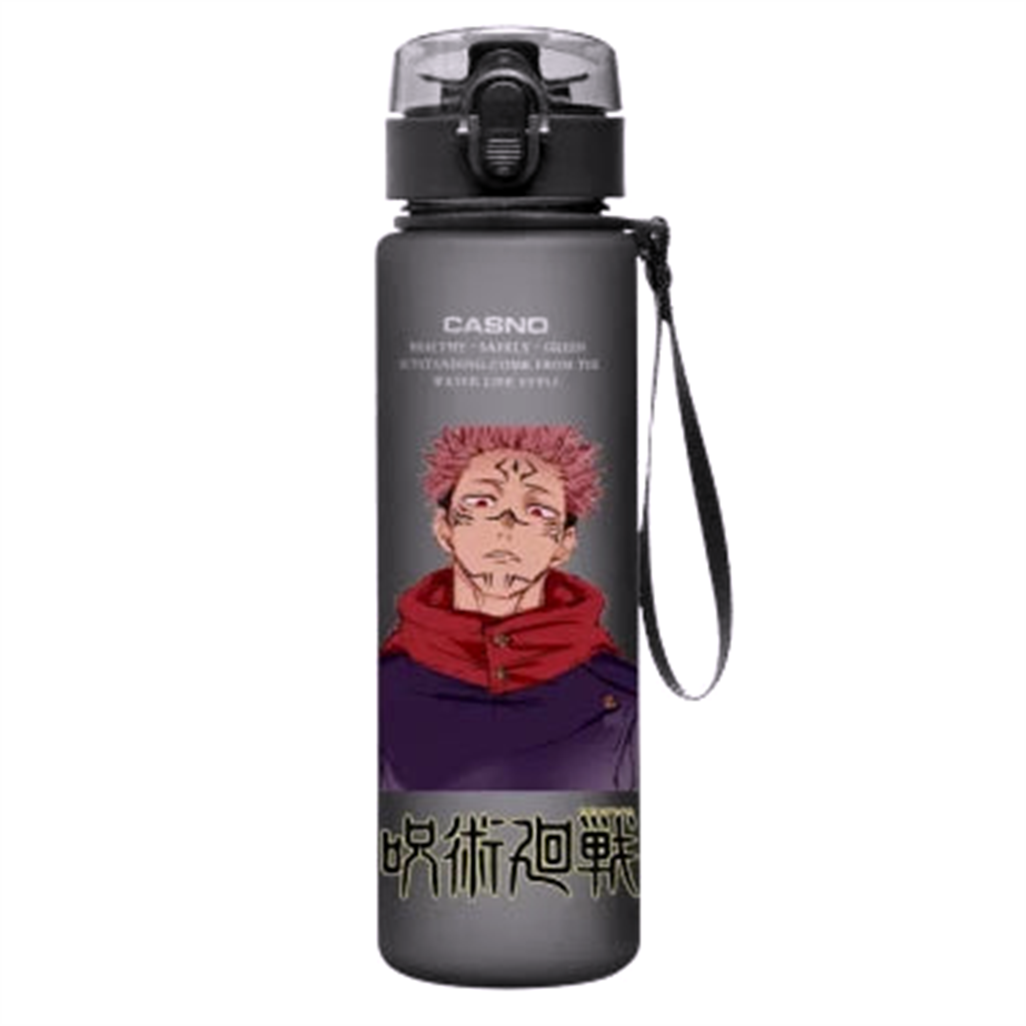 Gourde V4 Jujutsu Kaisen - Saiko-Shop