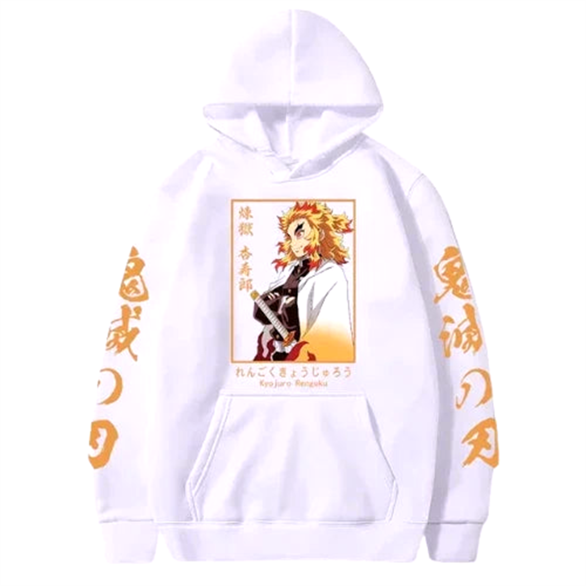Pull V4 Glycine | Demon Slayer Saiko-Shop
