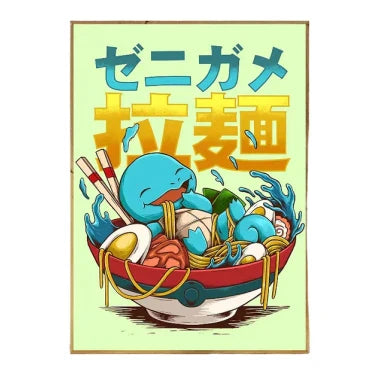 Poster " Eat " V1 | Pokémon Saiko-Shop