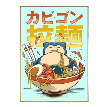 Poster " Eat " V1 | Pokémon Saiko-Shop