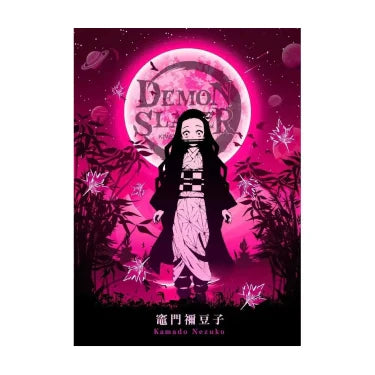 Poster V1 | Demon Slayer Saiko-Shop