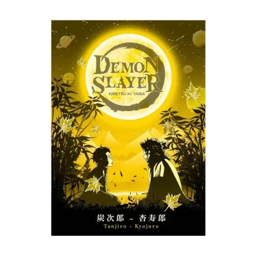 Poster V1 | Demon Slayer Saiko-Shop
