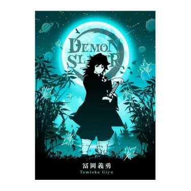 Poster V1 | Demon Slayer Saiko-Shop