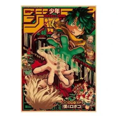 Poster V1 | My Hero Acadamia Saiko-Shop