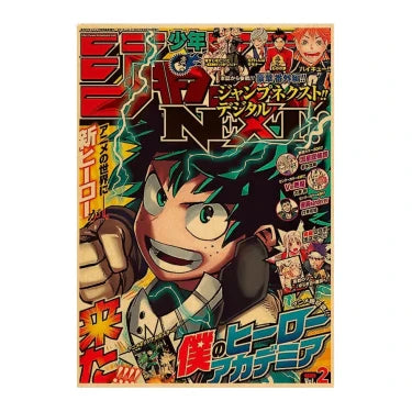 Poster V1 | My Hero Acadamia Saiko-Shop