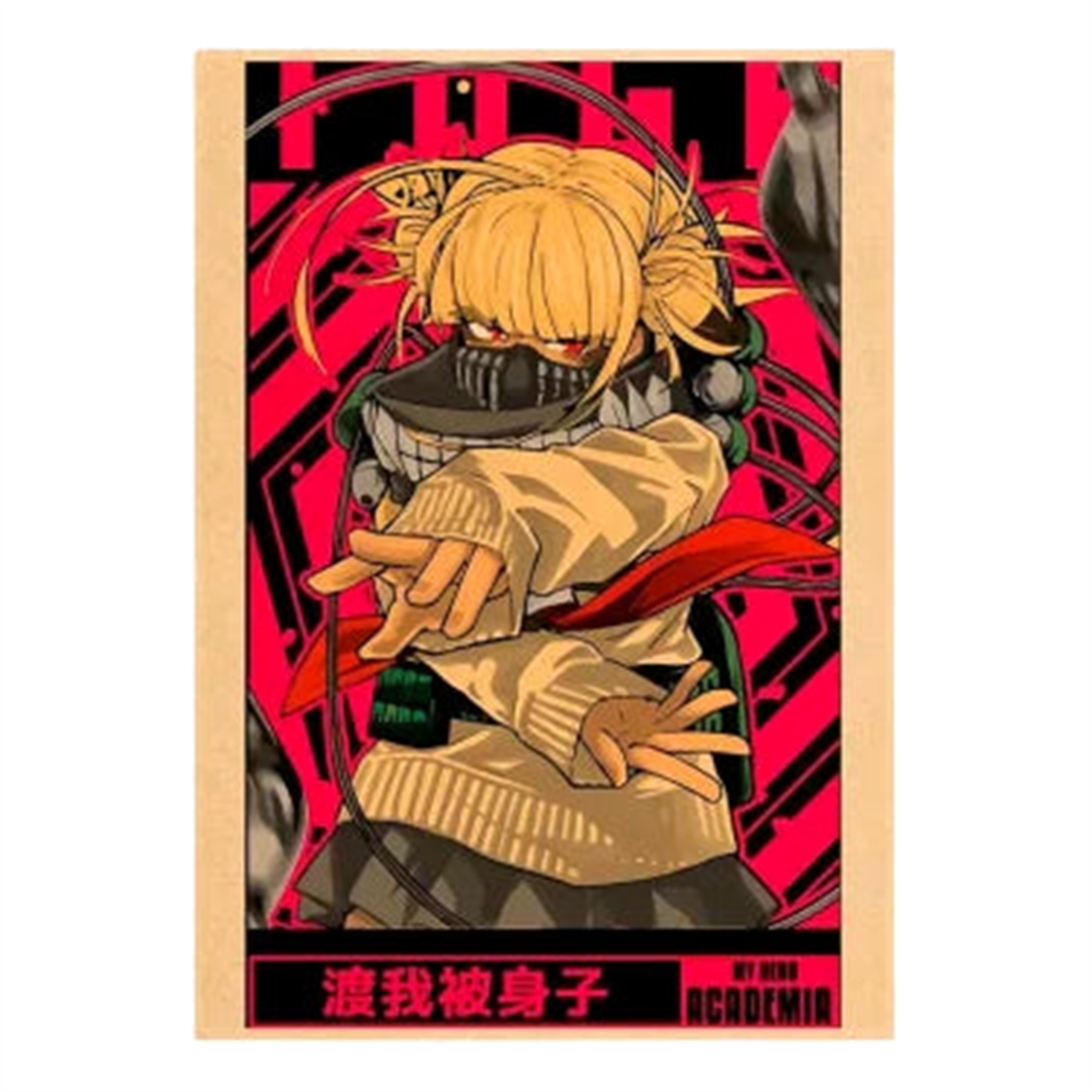 Poster V23 My Hero Acadamia - Saiko-Shop