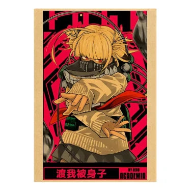 Poster V1 | My Hero Acadamia Saiko-Shop