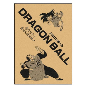 Poster Vintage V1 | Dragon Ball Z Saiko-Shop