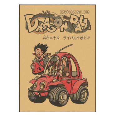 Poster Vintage V1 | Dragon Ball Z Saiko-Shop