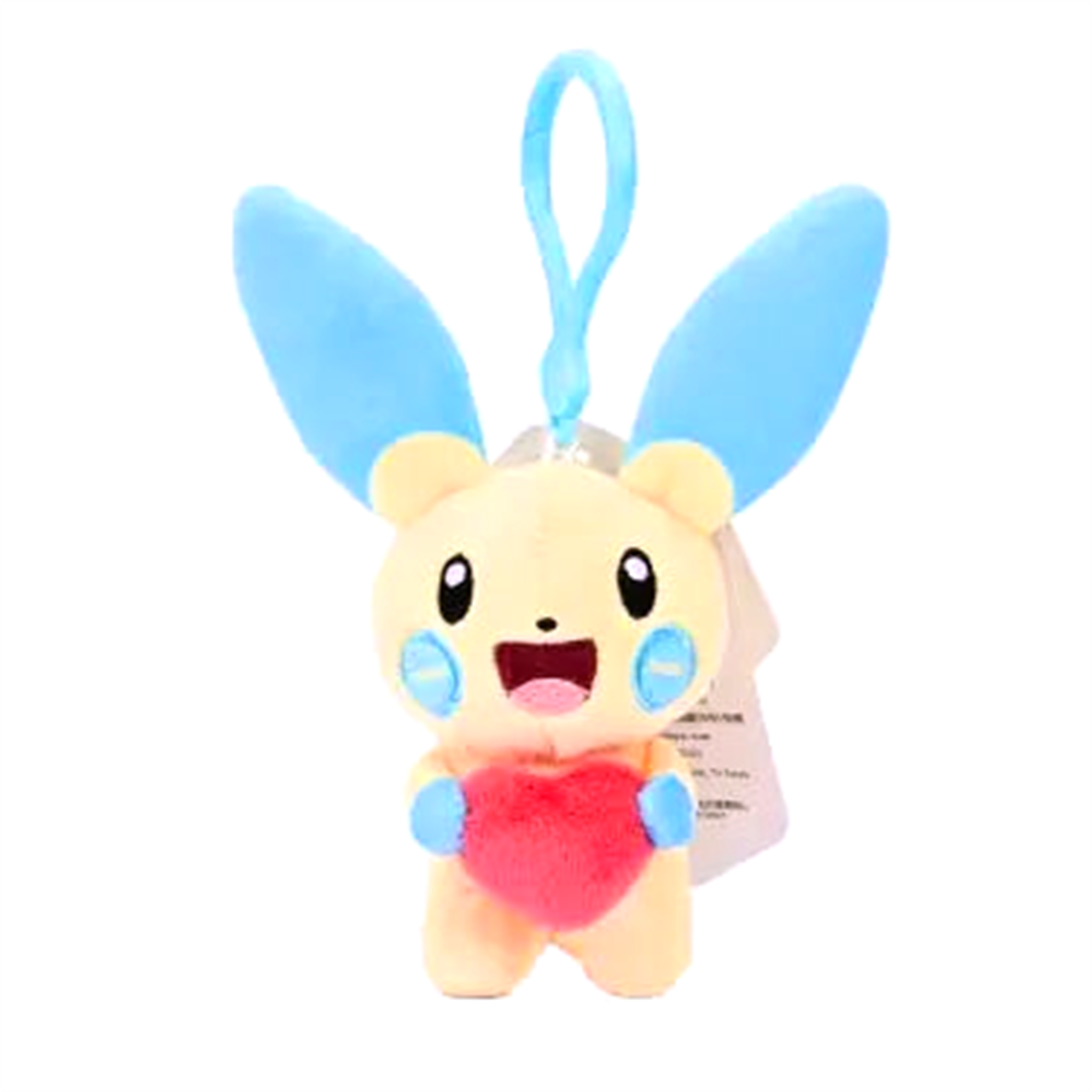 Porte-Clés PokéVibe V20 Pokémon - Saiko-Shop