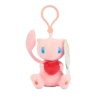 Porte-Clés " PokéVibe " V1 | Pokémon Saiko-Shop