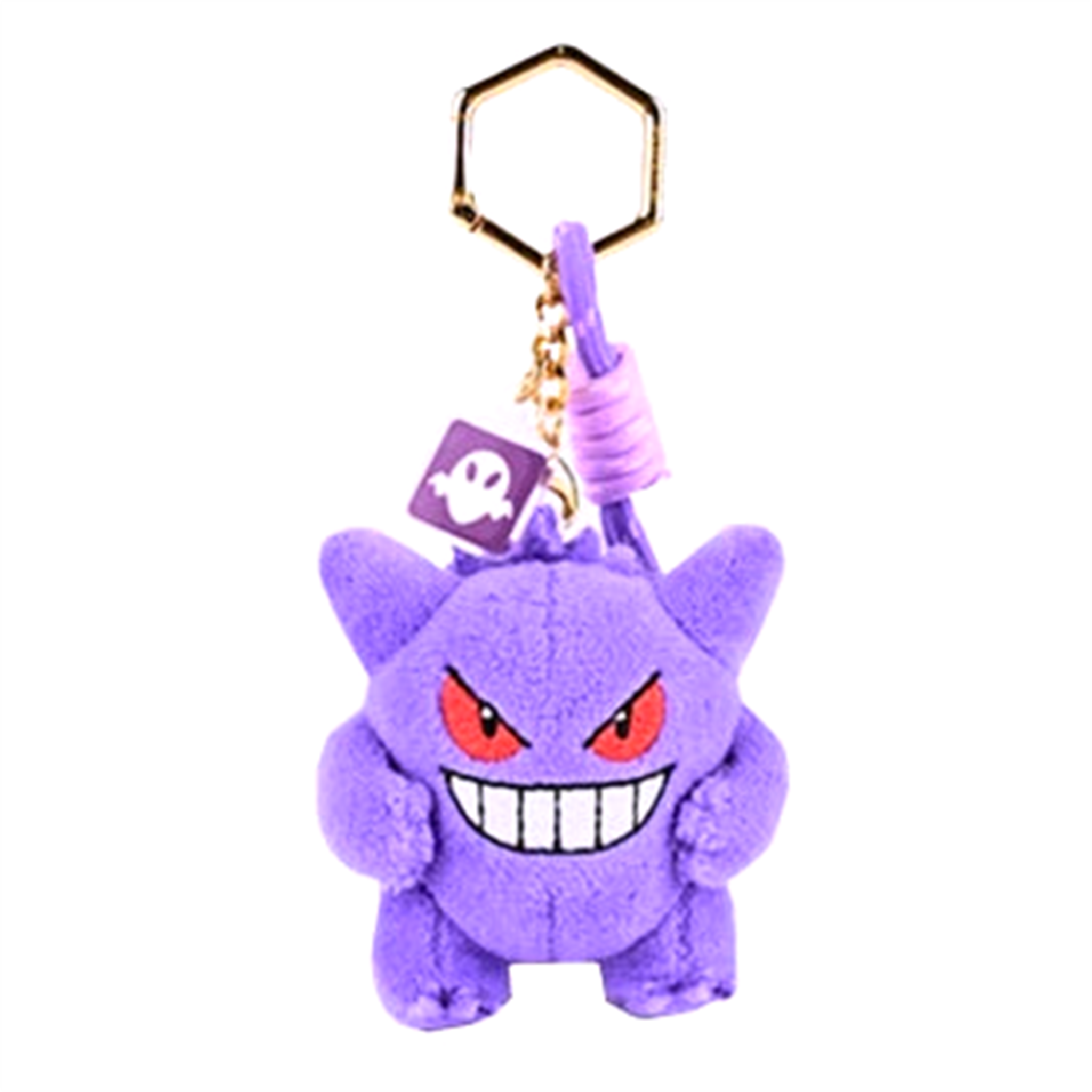 Porte-Clés PokéVibe V1 Pokémon - Saiko-Shop