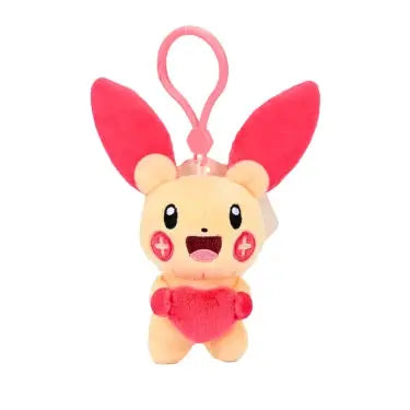 Porte-Clés " PokéVibe " V1 | Pokémon Saiko-Shop