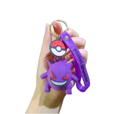 Porte-Clés " Pulse " V1 | Pokémon Saiko-Shop