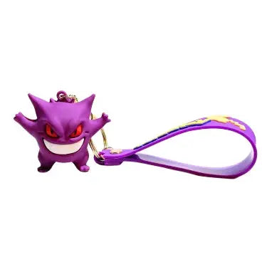 Porte-Clés " Pulse " V1 | Pokémon Saiko-Shop