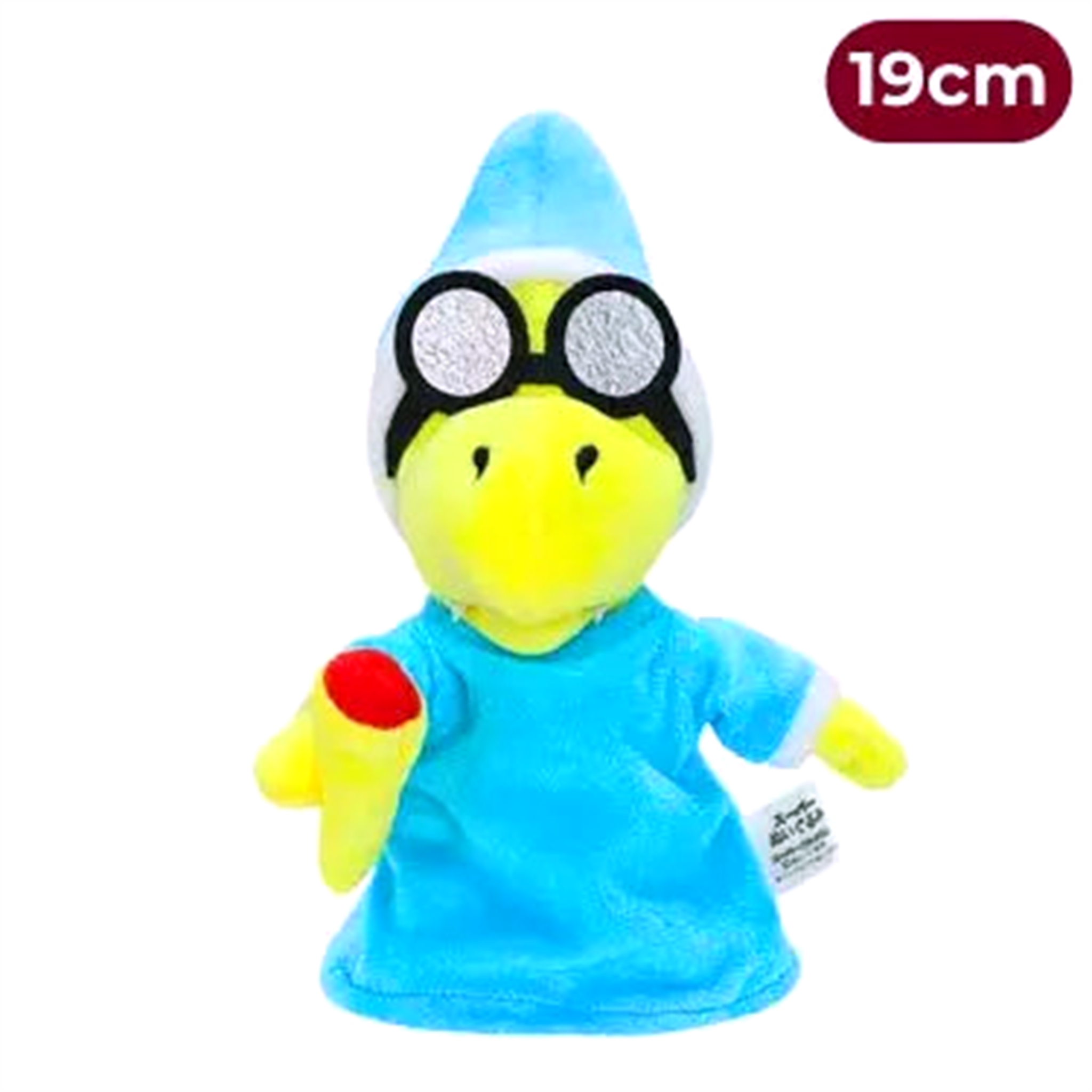 Peluche Galaxy V29 Super Mario - Saiko-Shop