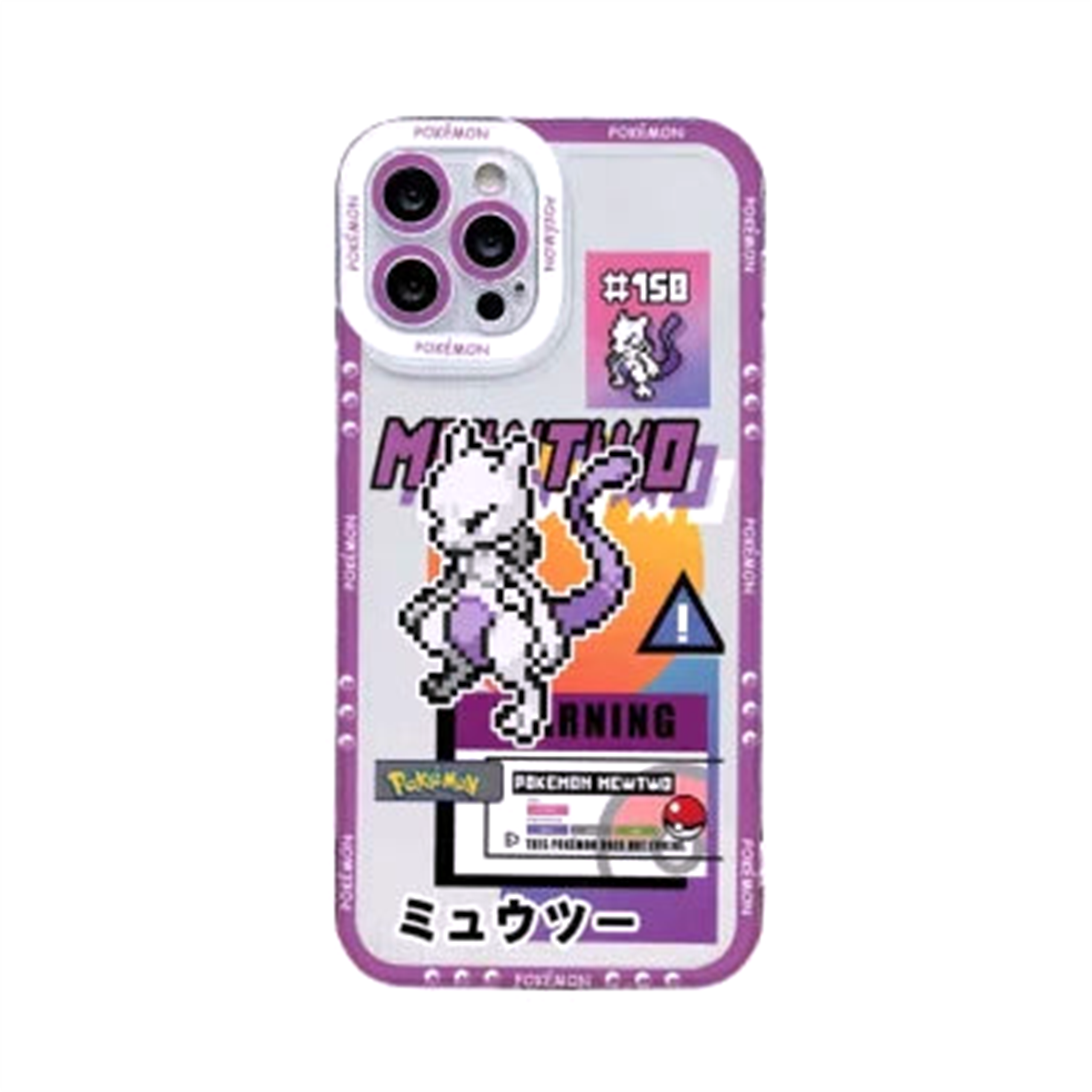 Coque Pokégear V6 Pokémon - Saiko-Shop