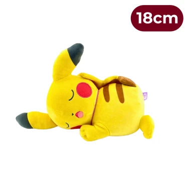 Peluche " Dragonair Rose " | Pokémon Saiko-Shop