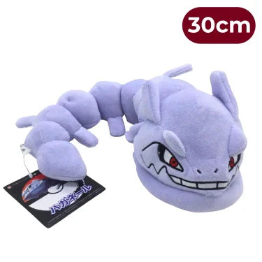 Peluche " Dragonair Rose " | Pokémon Saiko-Shop