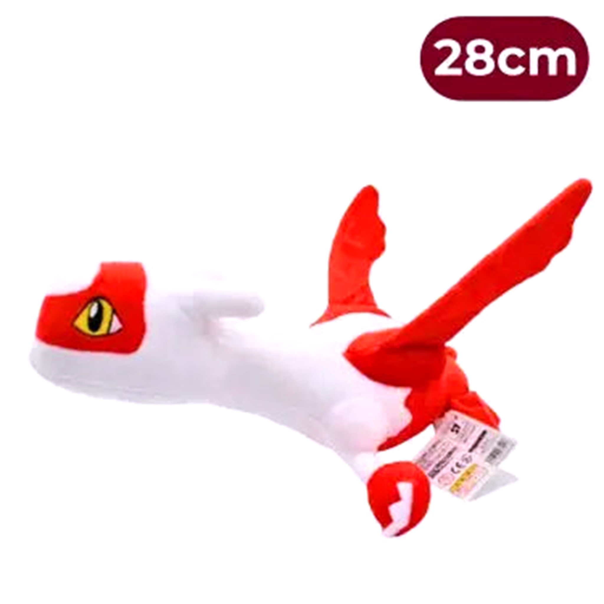 Peluche Latias Pokémon - Saiko-Shop