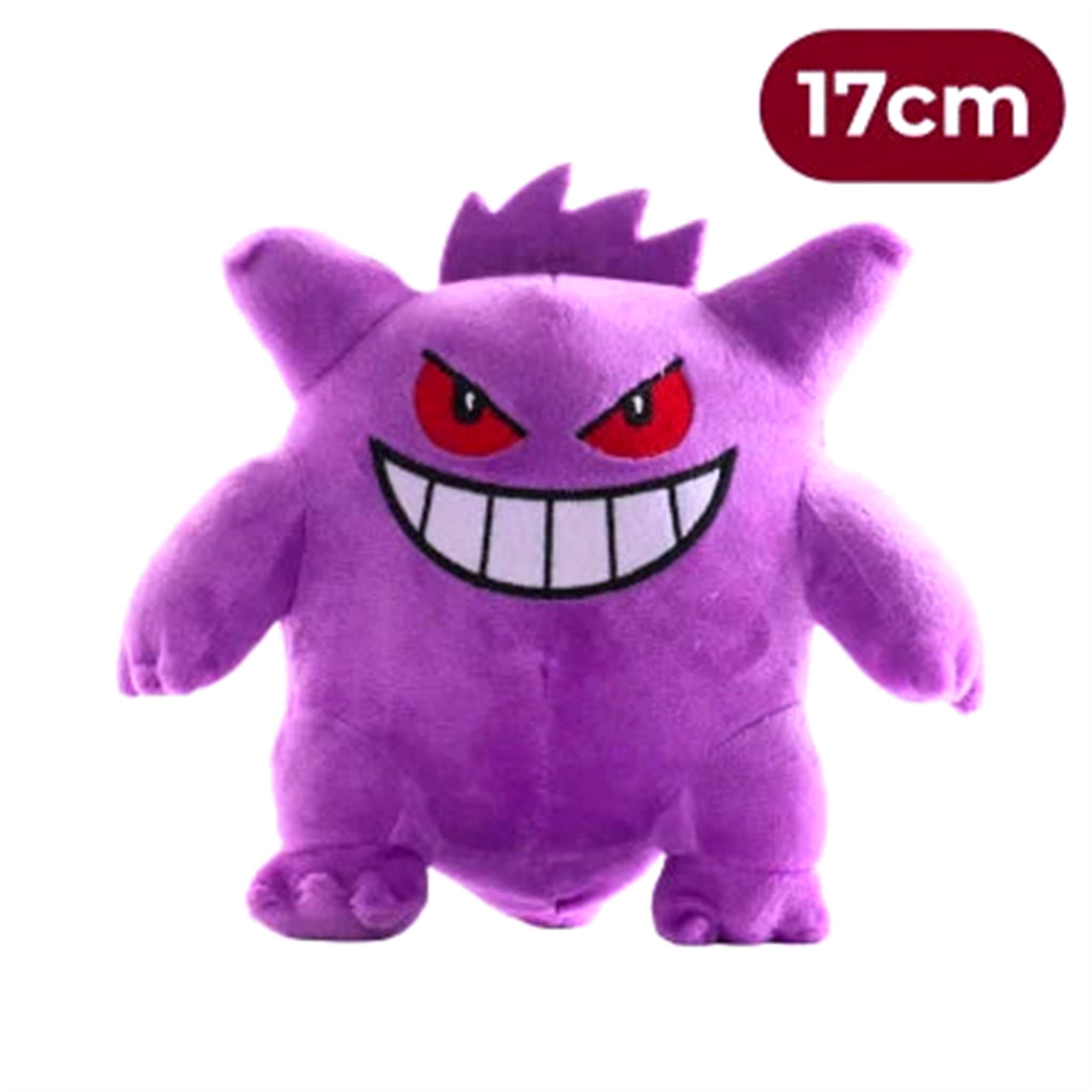Peluche Spheal Pokémon - Saiko-Shop