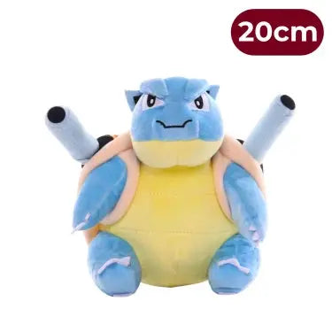 Peluche " Chikorita " | Pokémon Saiko-Shop