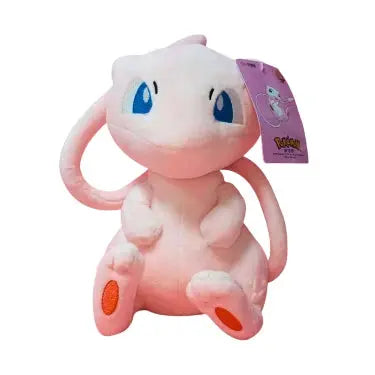 Peluche V1 | Pokémon Saiko-Shop