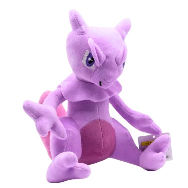 Peluche V1 | Pokémon Saiko-Shop