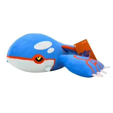 Peluche V1 | Pokémon Saiko-Shop