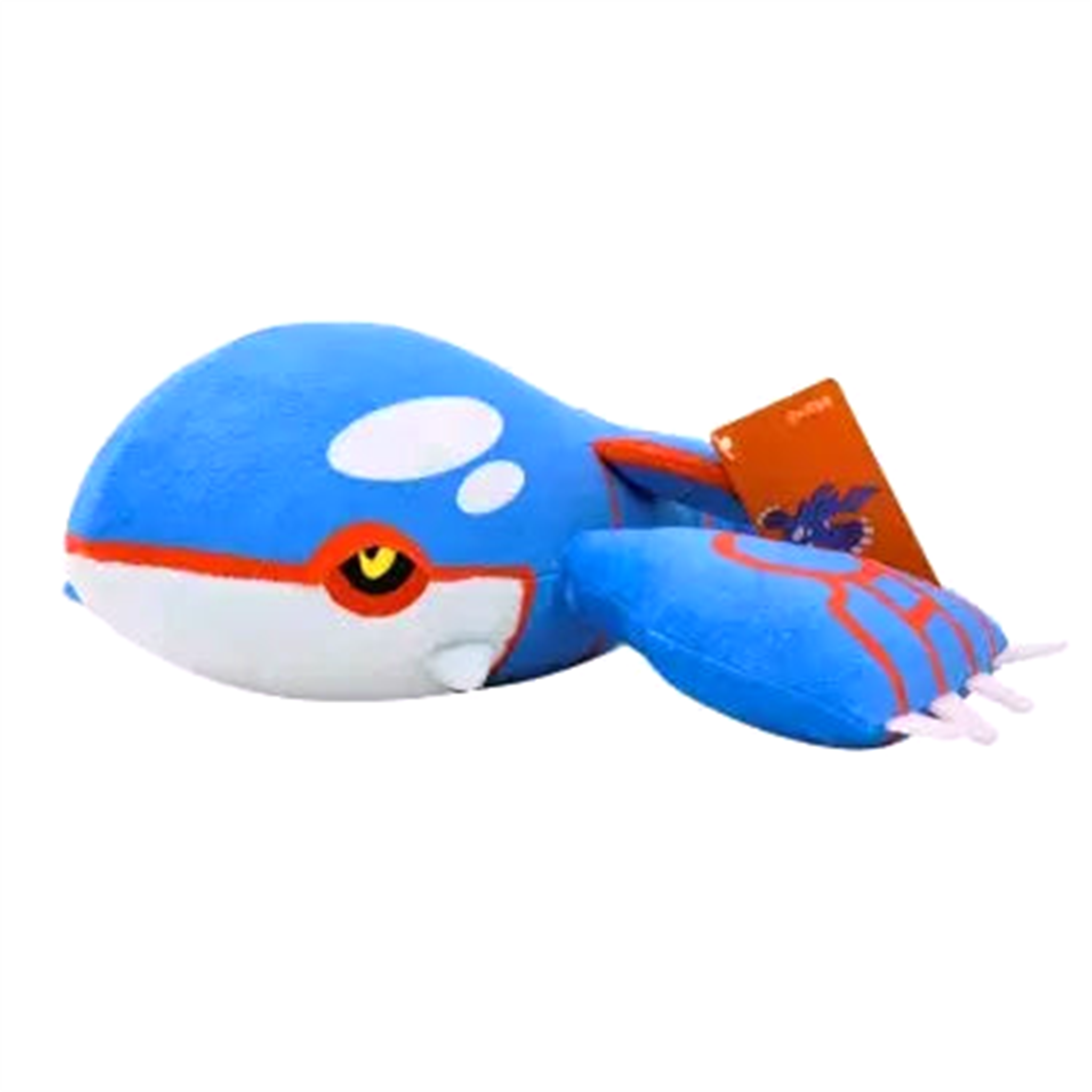 Peluche V9 Pokémon - Saiko-Shop