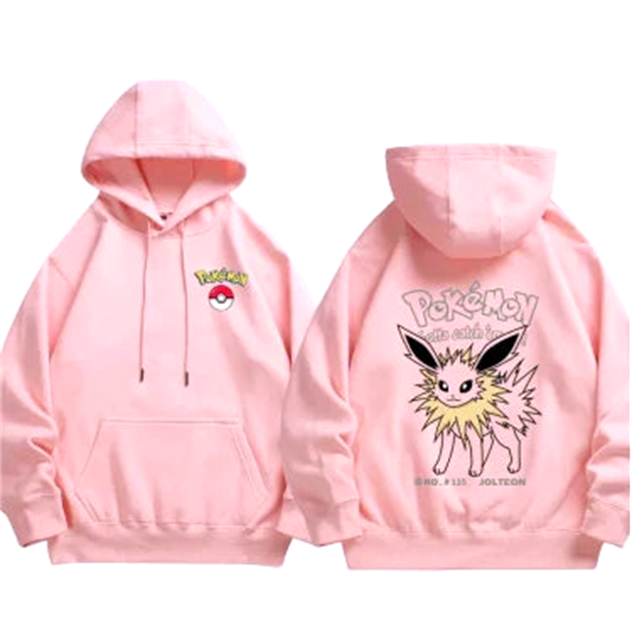 Pull V14 " Ball " | Pokémon Saiko-Shop