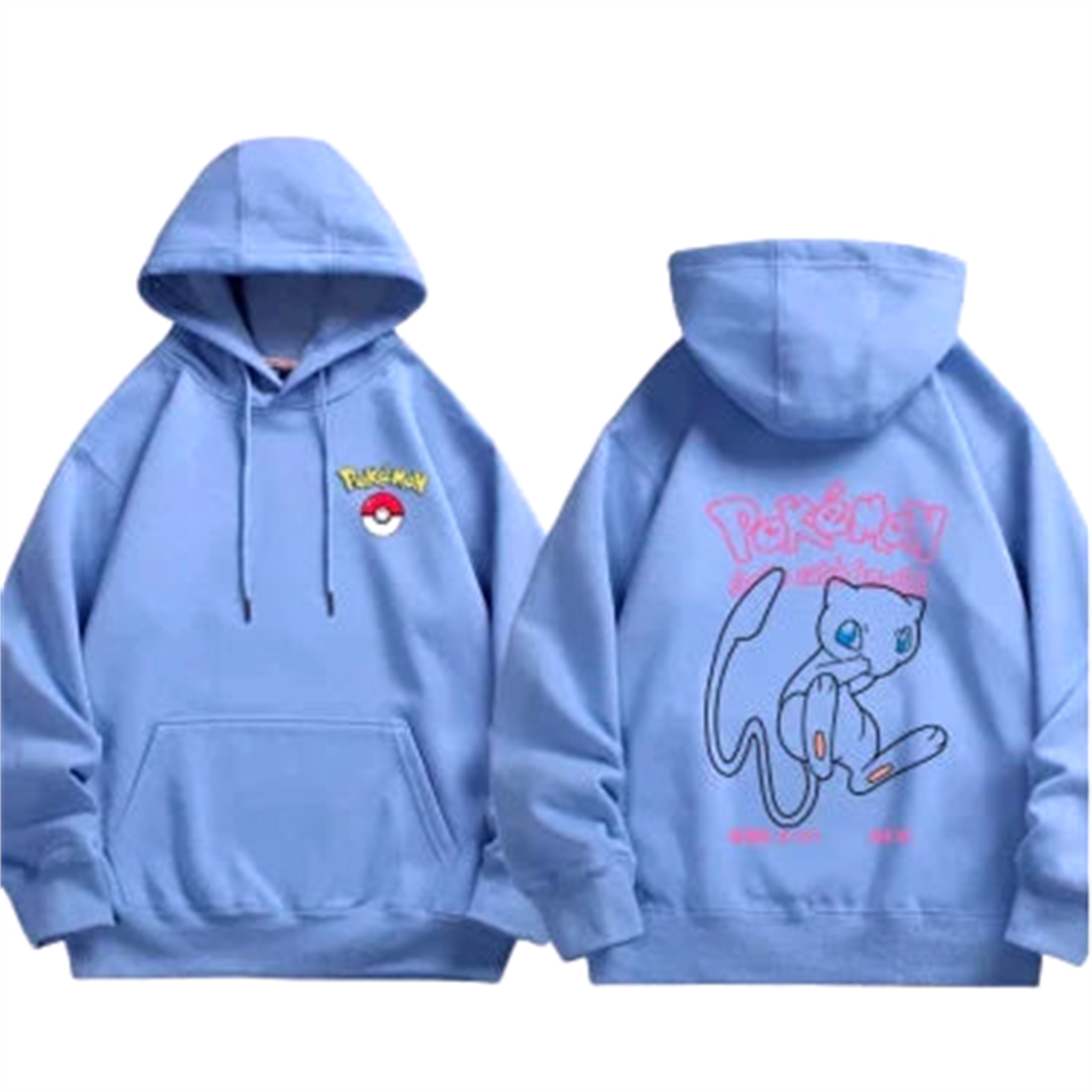 Pull V14 " Ball " | Pokémon Saiko-Shop
