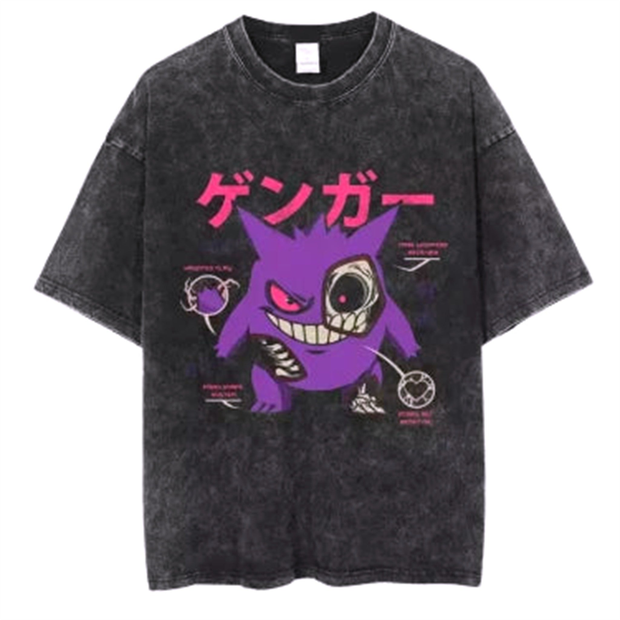 T-Shirt V1 " Vintage " | Pokémon Saiko-Shop