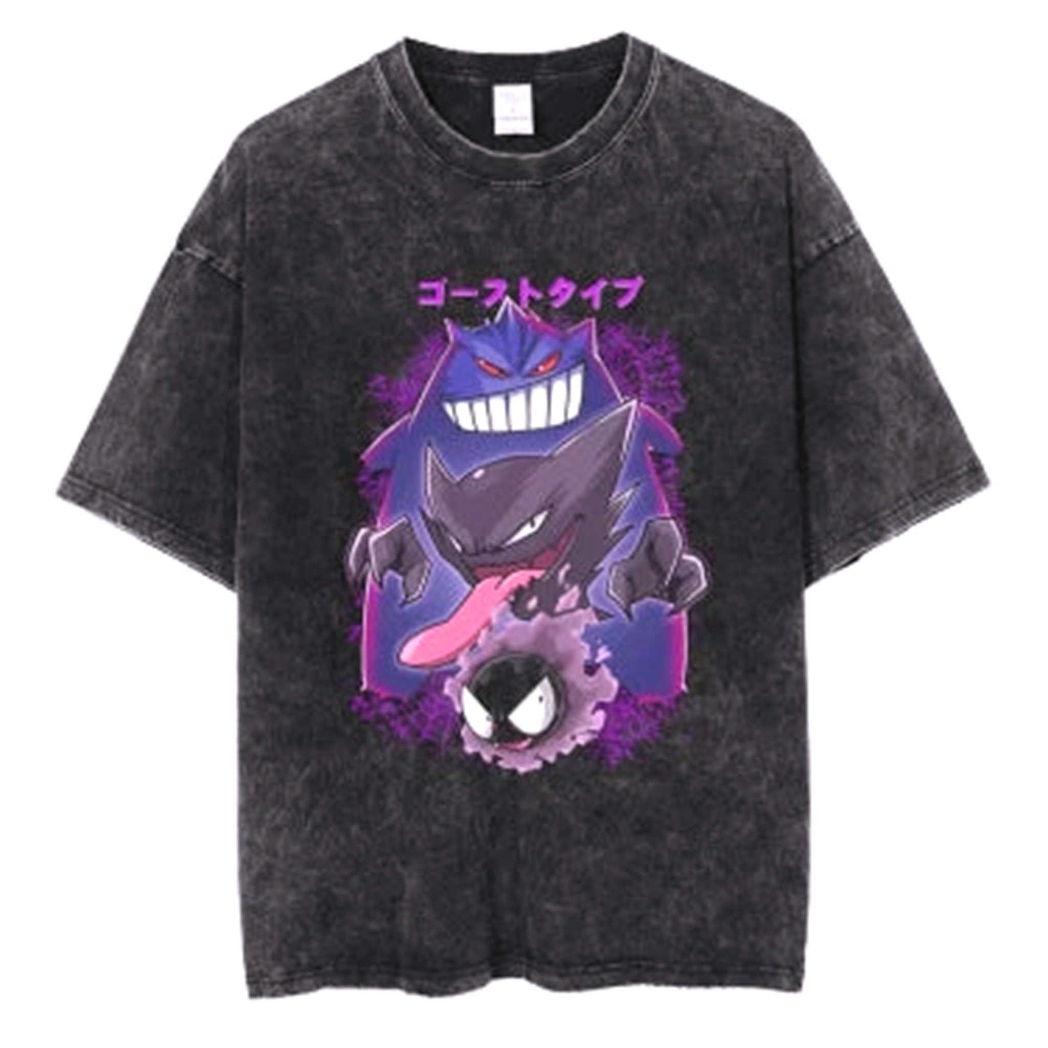 T-Shirt V1 " Vintage " | Pokémon Saiko-Shop