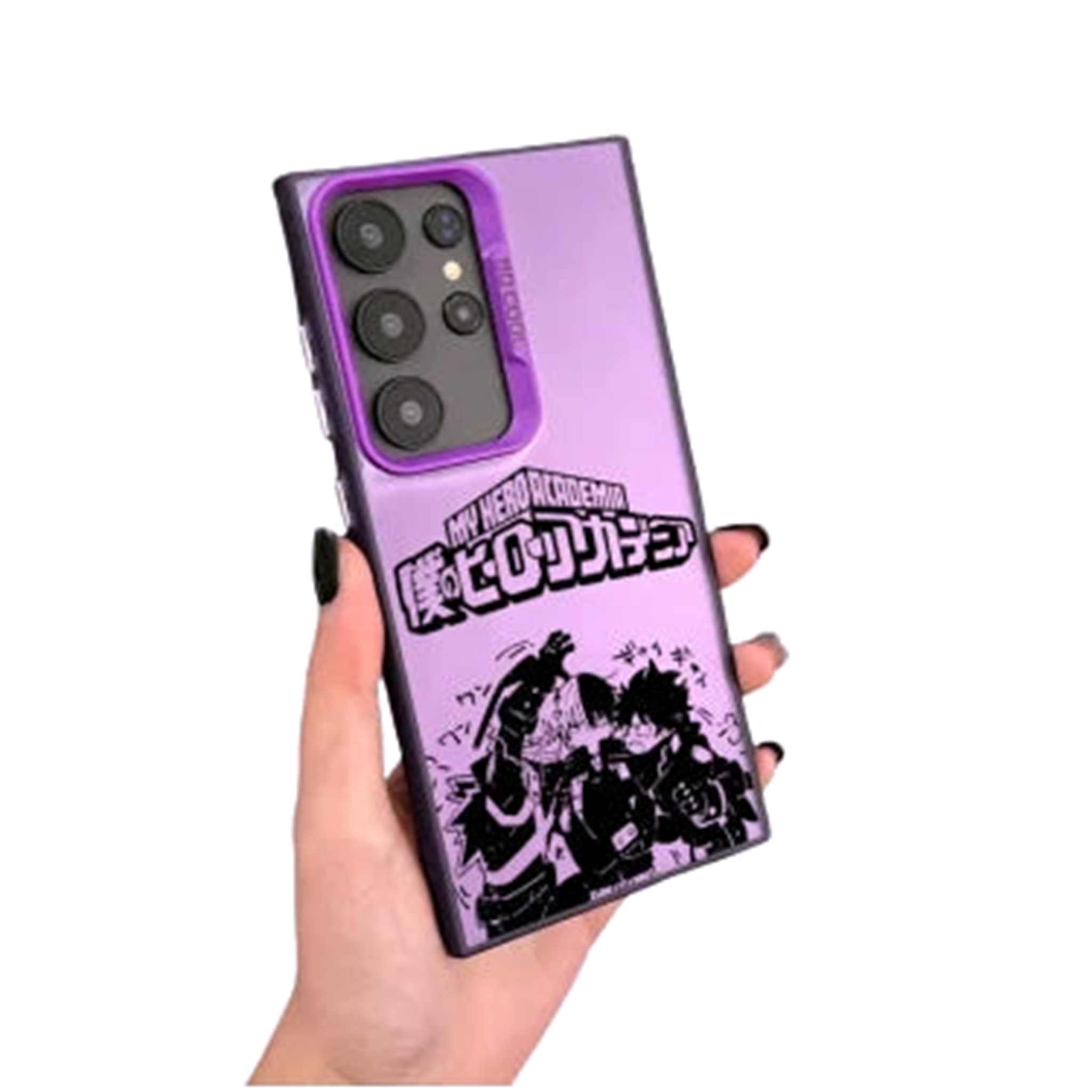 Coque Legacy V5 My Hero Academia - Saiko-Shop