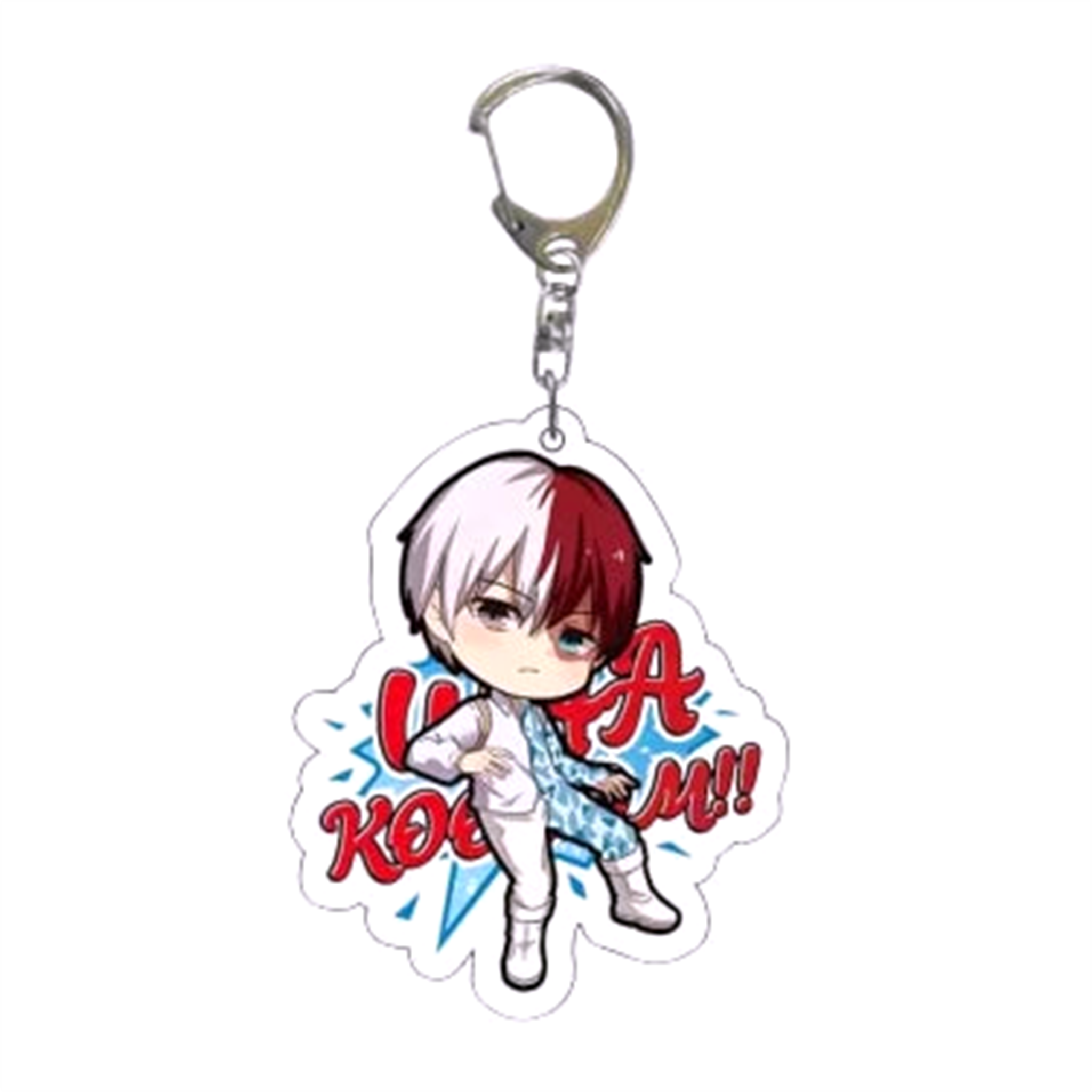 Porte-Clés Ultra V5 My Hero Academia - Saiko-Shop