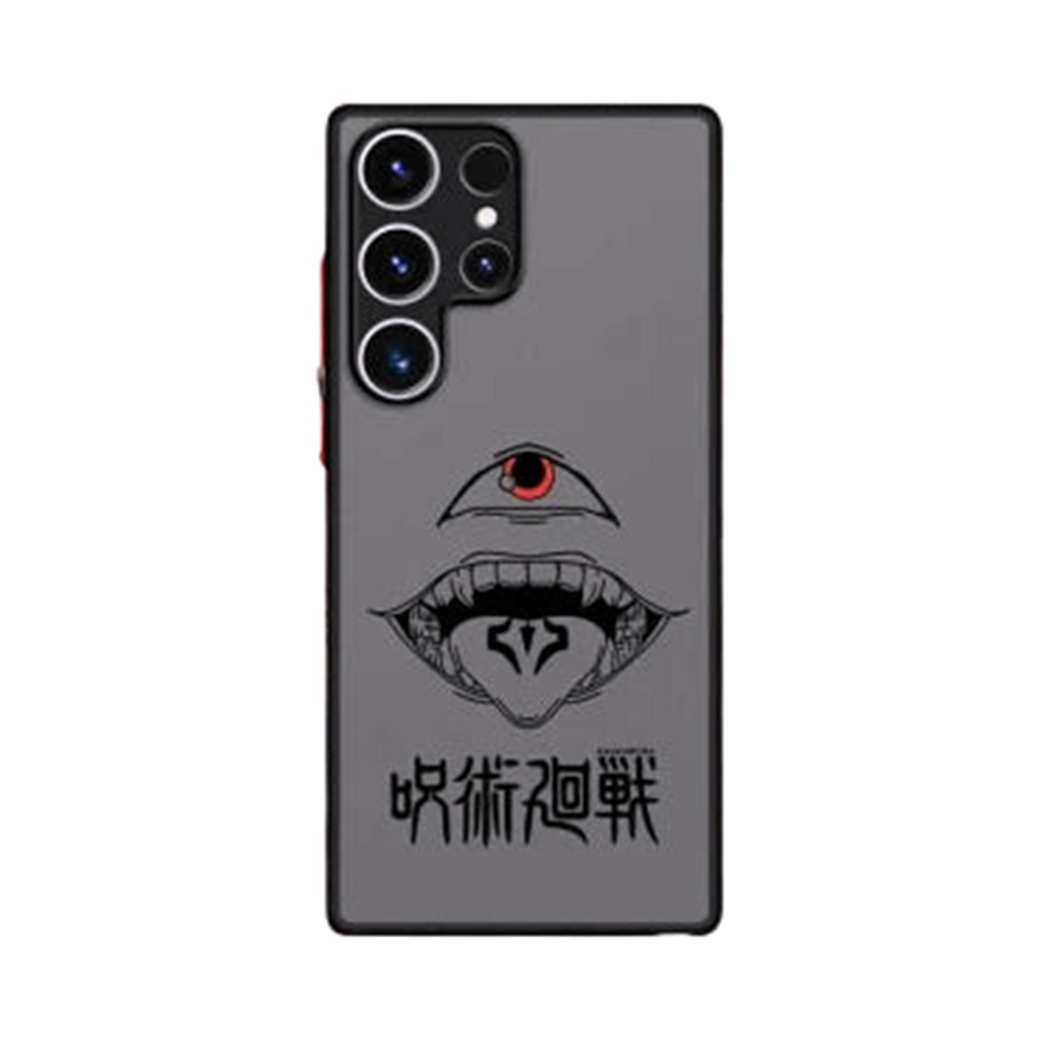 Coque Occult V3 Jujutsu Kaisen - Saiko-Shop
