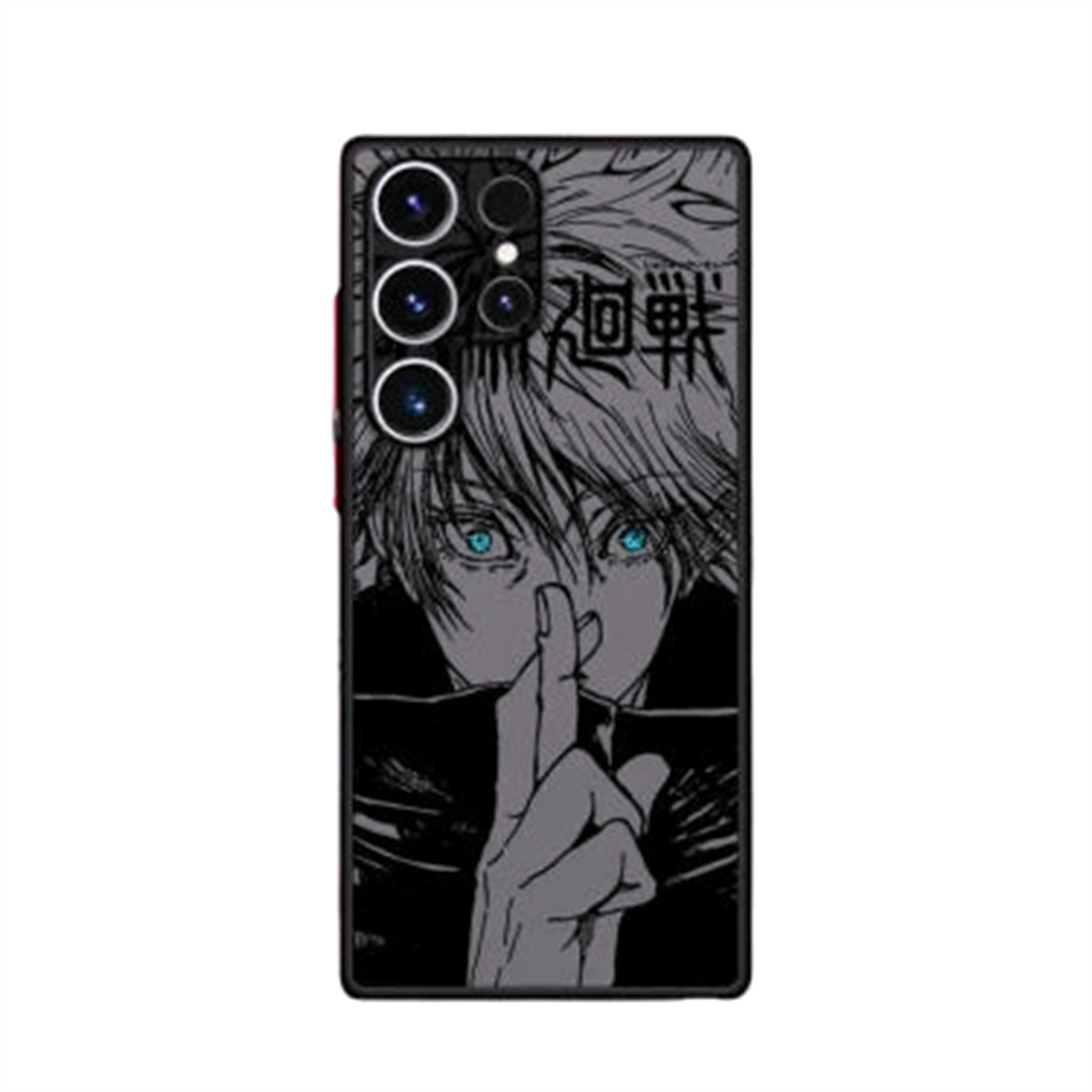 Coque Occult V1 Jujutsu Kaisen - Saiko-Shop