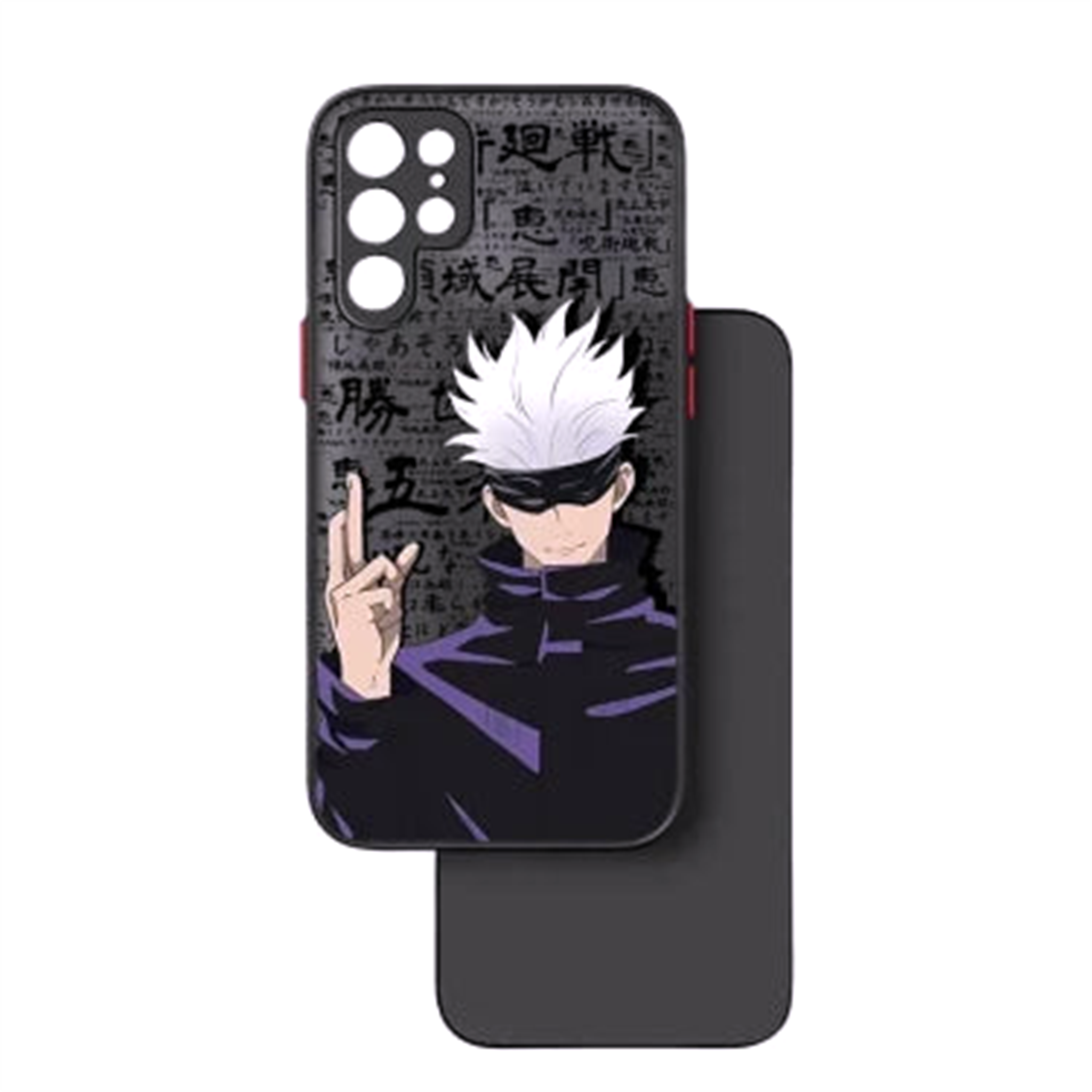 Coque Tenebris V1 Jujutsu Kaisen - Saiko-Shop