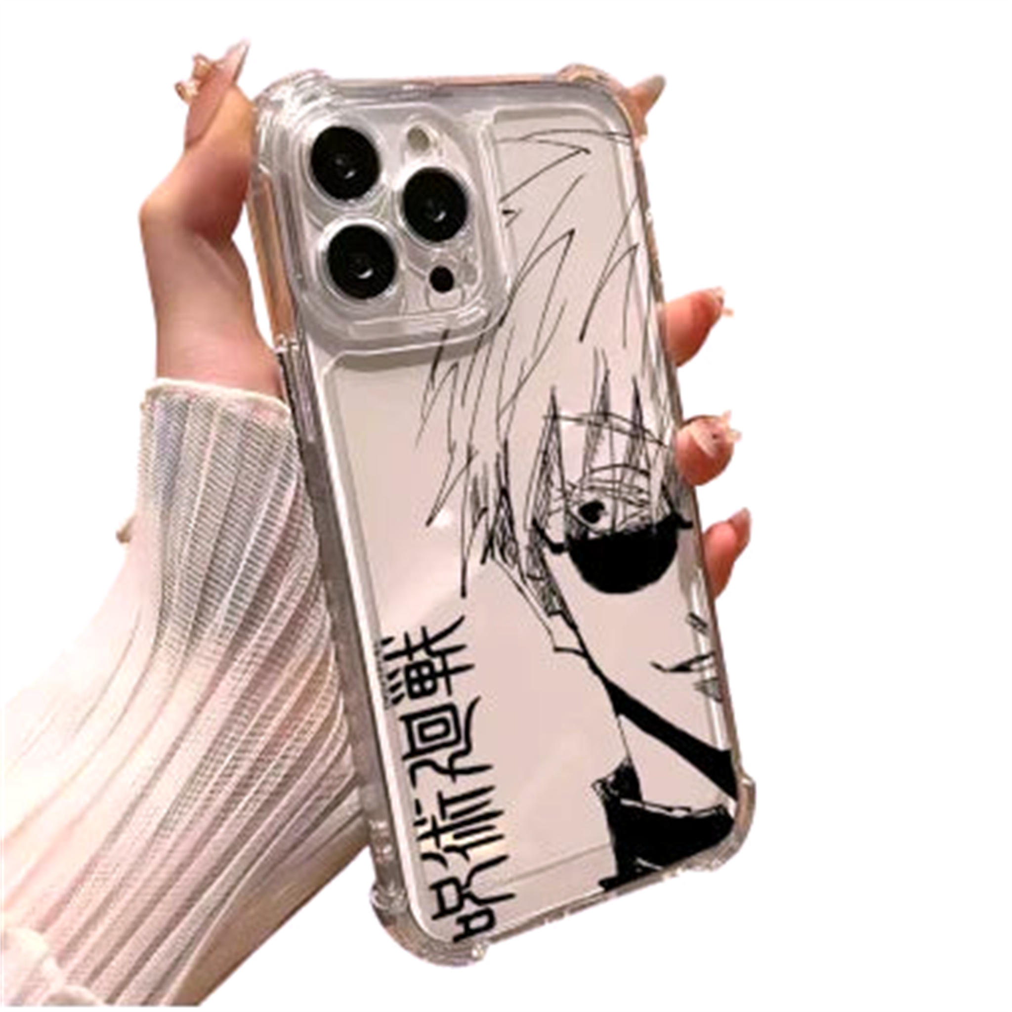 Coque Malice V2 Jujutsu Kaisen - Saiko-Shop