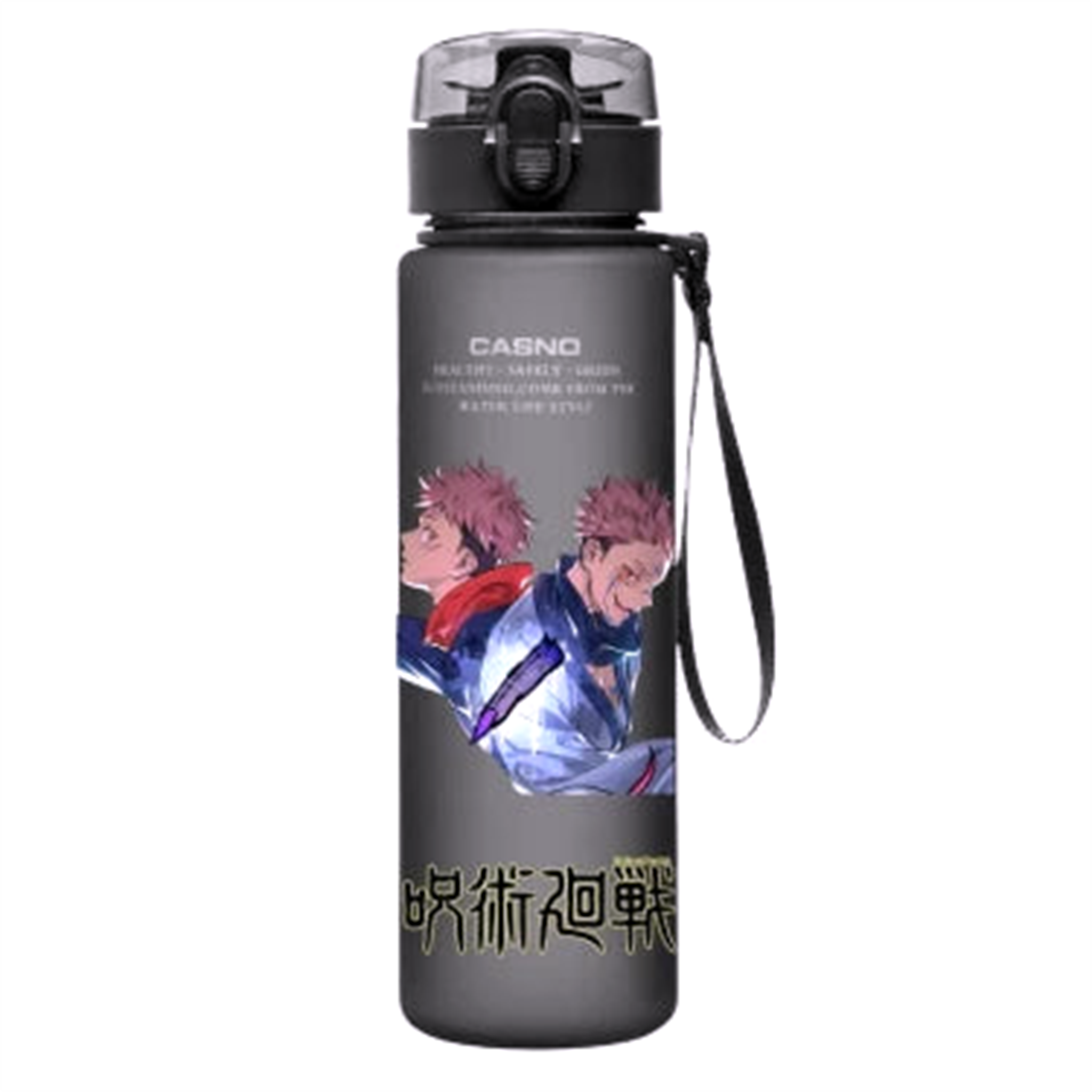 Gourde V1 Jujutsu Kaisen - Saiko-Shop