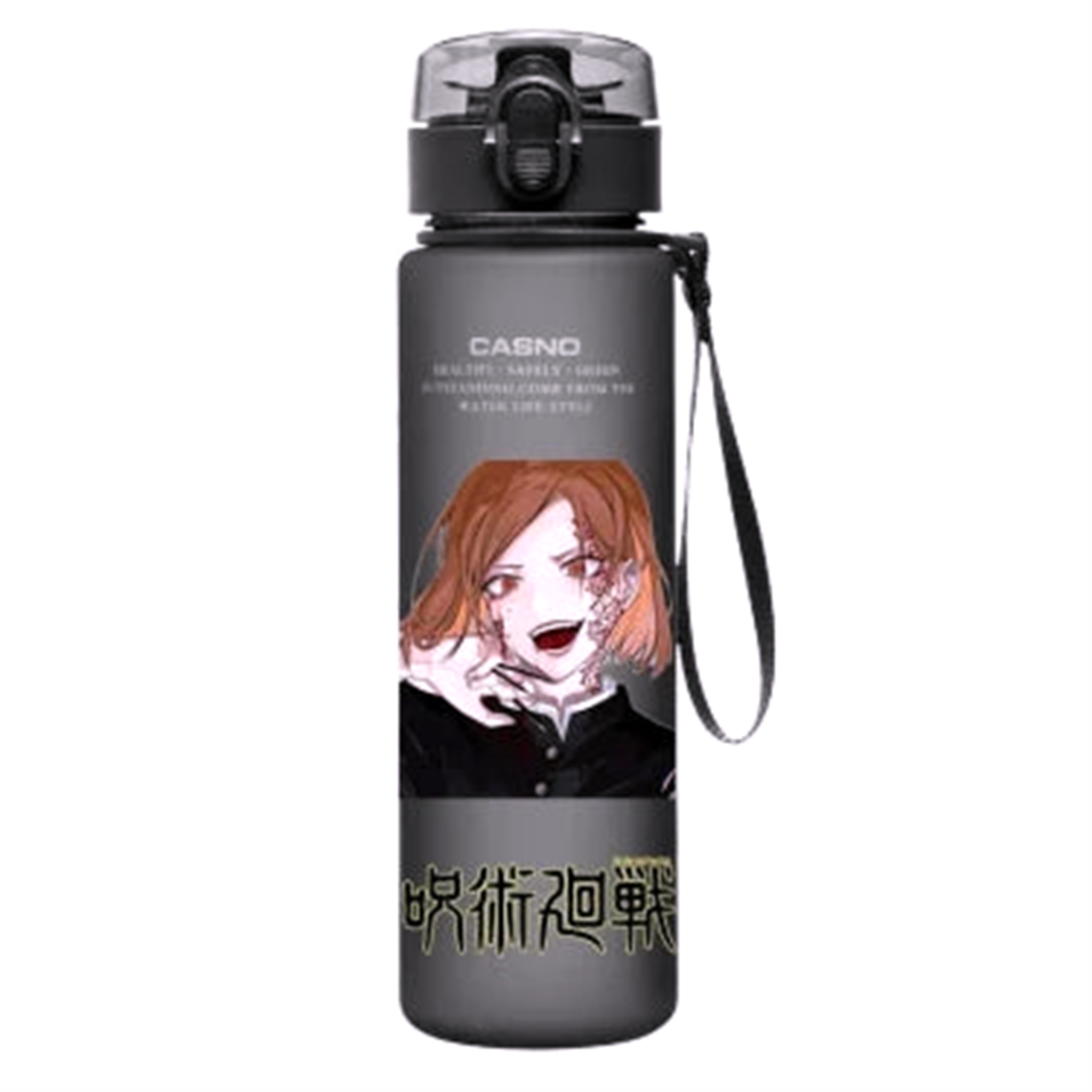 Gourde V9 Jujutsu Kaisen - Saiko-Shop