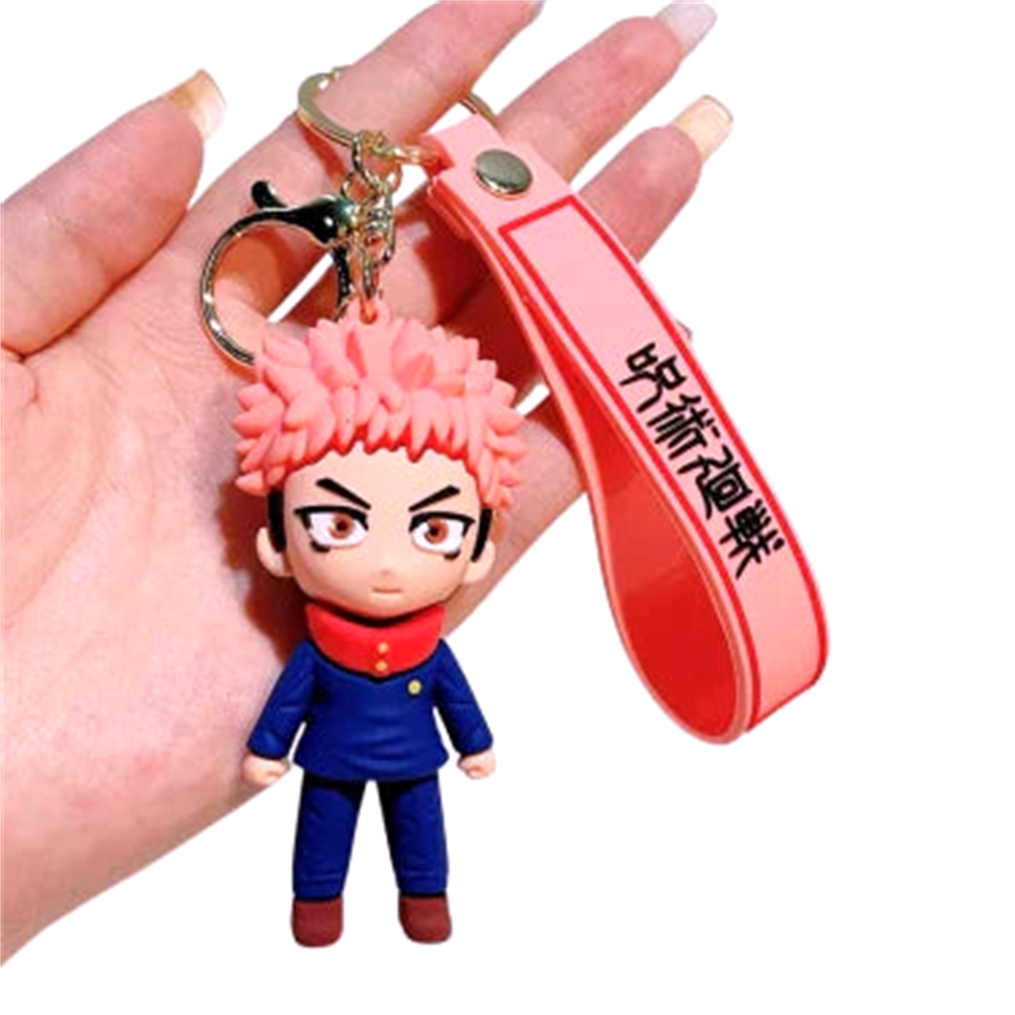 Porte-Clés Énergie V4 Jujutsu Kaisen - Saiko-Shop