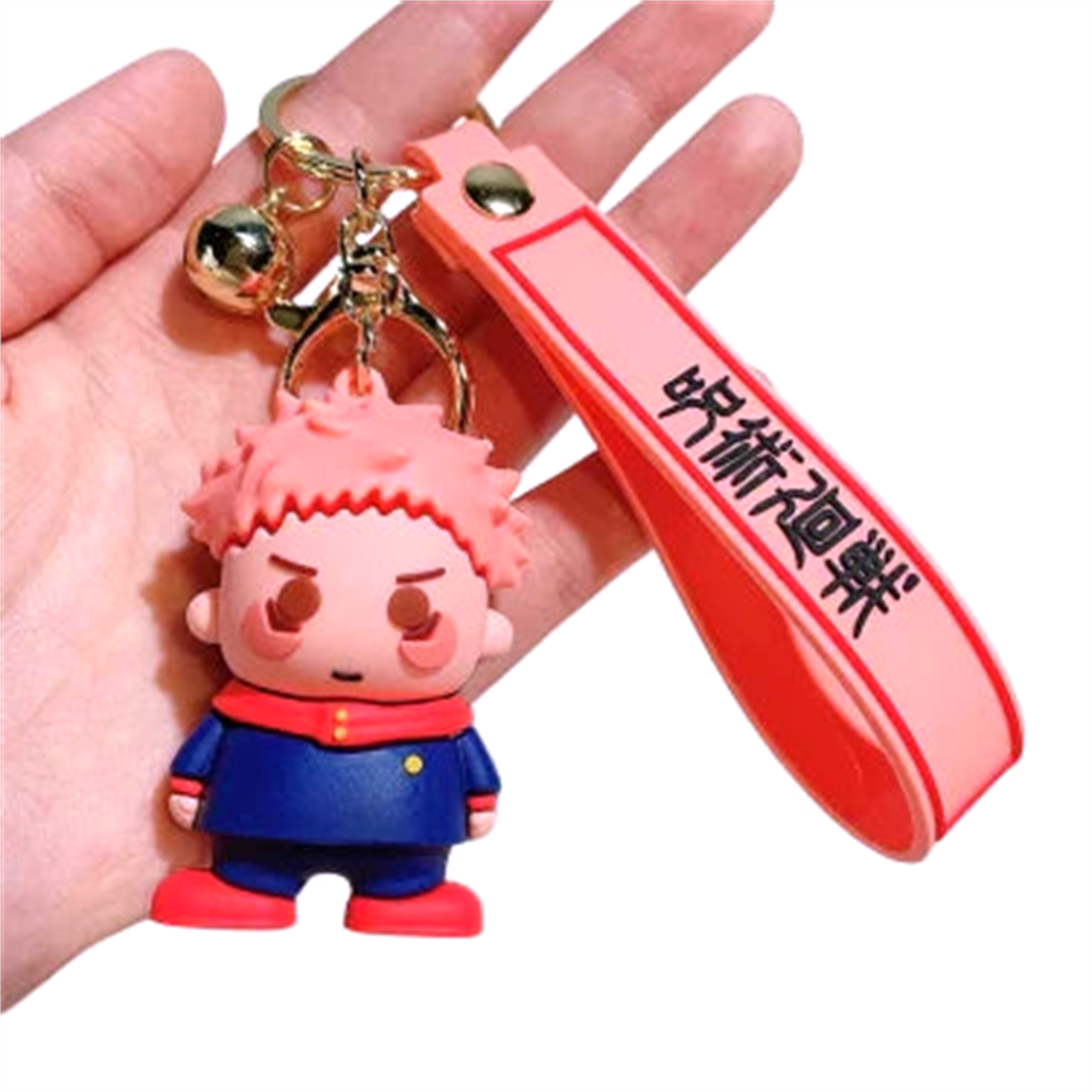 Porte-Clés Énergie V2 Jujutsu Kaisen - Saiko-Shop