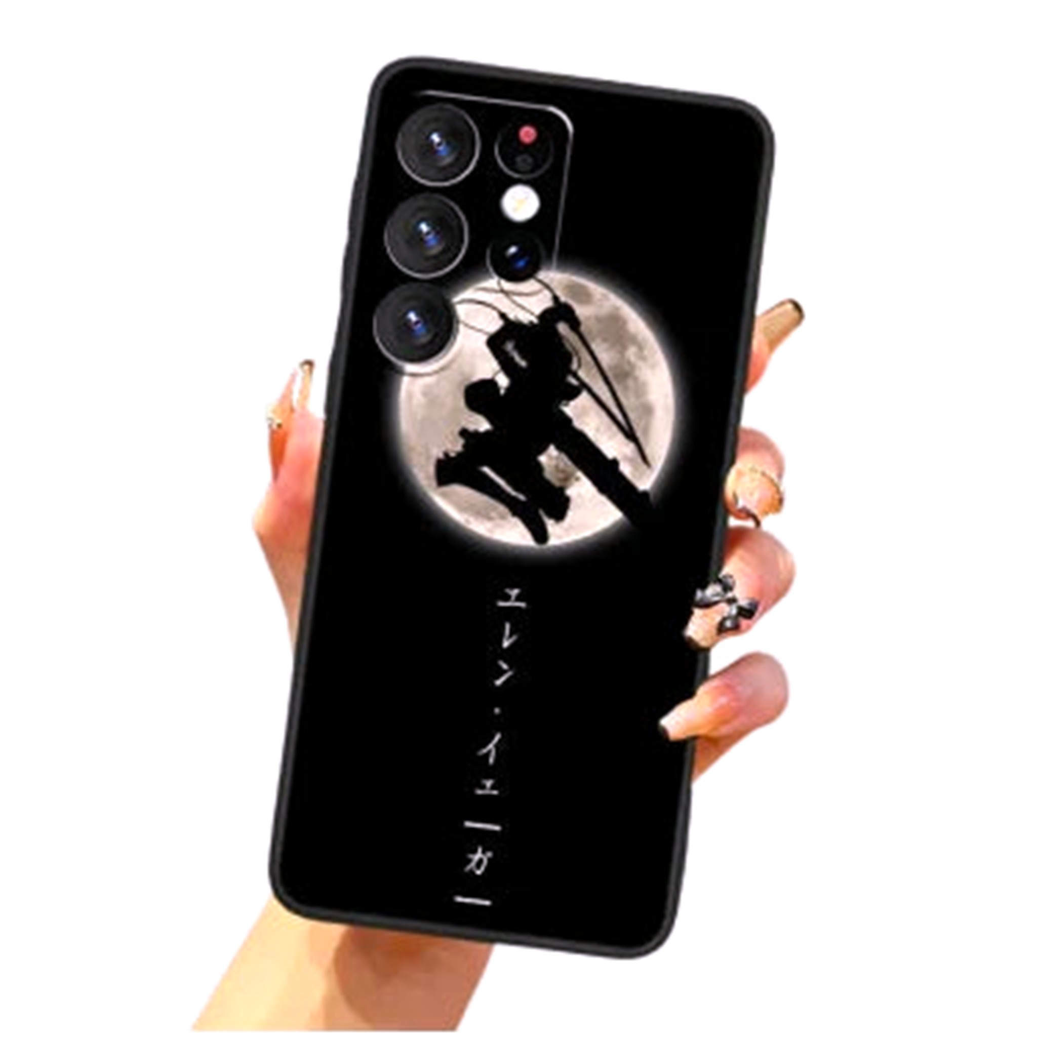 Coque Aotverse V1 L'Attaque des Titans - Saiko-Shop